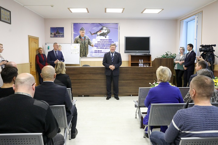 АВИАПРЕДПРИЯТИЕ 1 2.jpg